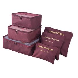 Комплект органайзеров для перевозки вещей в чемодане, цвет бордо